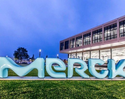 Merck logo outside Merck building 517x410 Merck building in Darmstadt, Germany